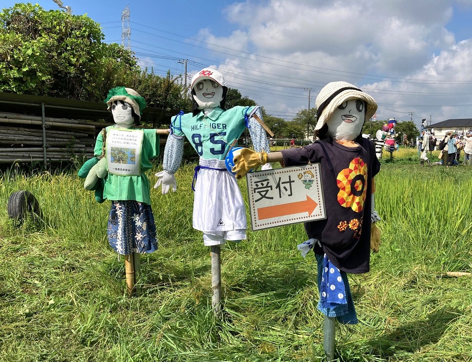【我孫子市】沼のほとりが活動フィールド!NPO法人「手賀沼トラスト」