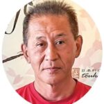小田由博さん