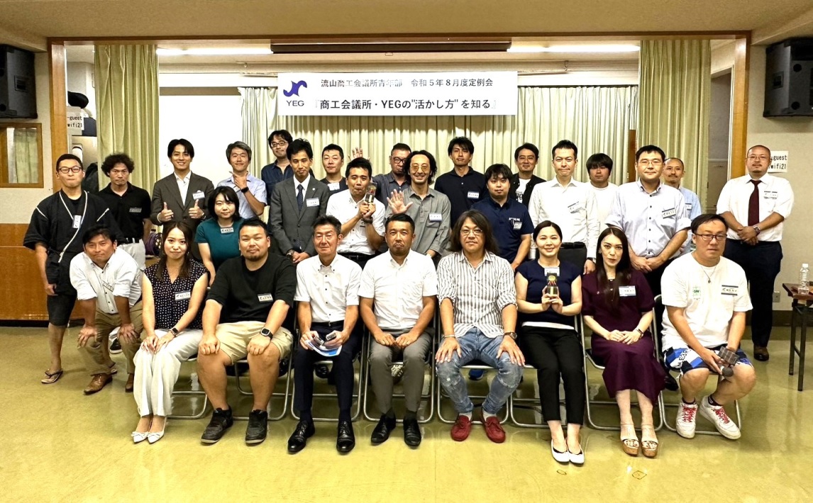 流山おおたかの森駅森のまち広場にて「第20回流山産業博」10月15日（日）開催【流山市】