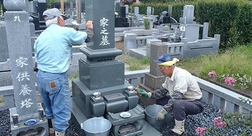 墓掃除