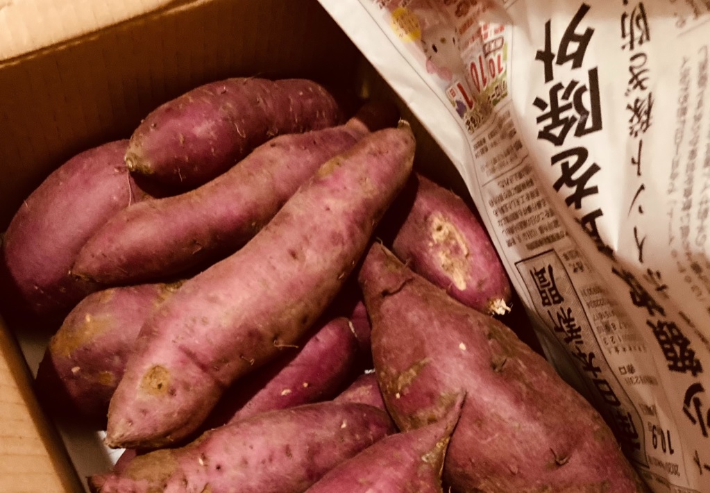 さつまいもの保存方法