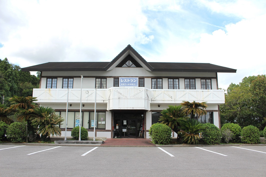高滝ダム記念館 
