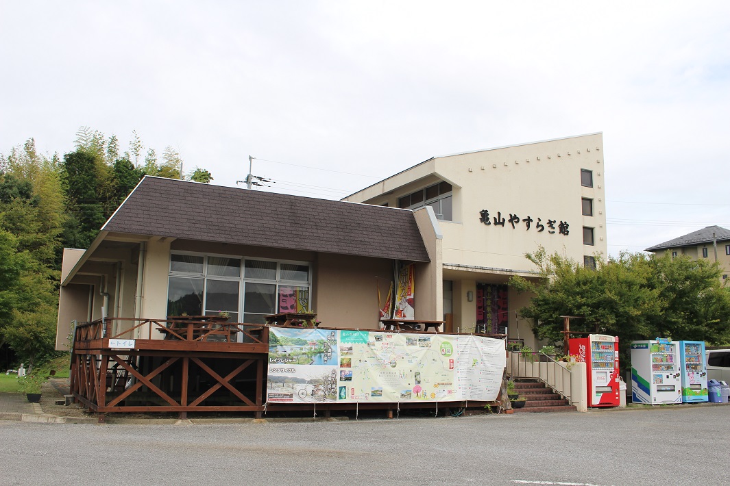 亀山やすらぎ館 湖畔亭　ダムカレー