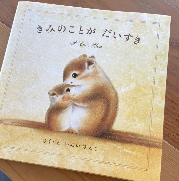 【松戸市】町の本屋さん「BREAD＆ROSES」オープン密着レポート！