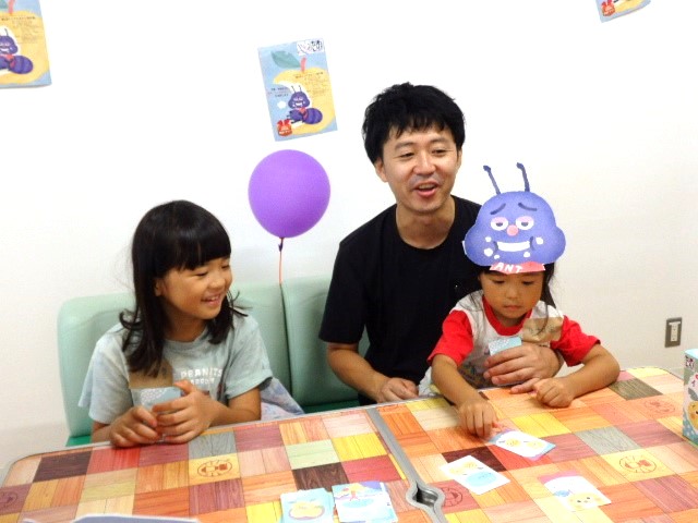 「第1回インチキはナシ選手権」開催【市川市】