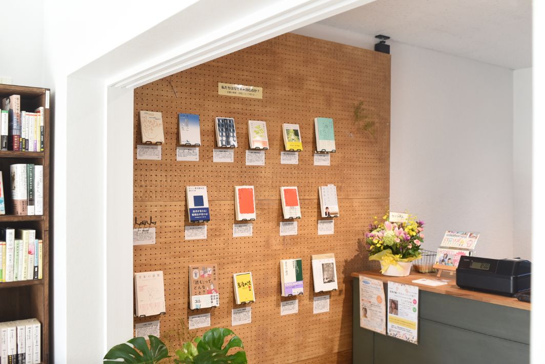 【松戸市】町の本屋さん「BREAD＆ROSES」オープン密着レポート！