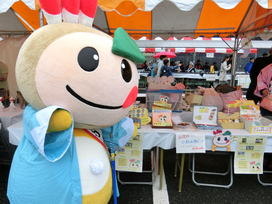 鎌ケ谷市民まつり 白井市、船橋市など近隣の市のご当地キャラクター