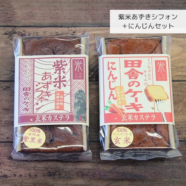 ちいきの逸品で購入 田舎のケーキはこちら