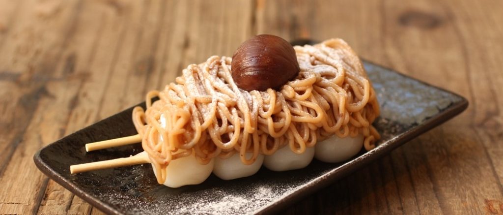 大きな栗の樹の下でモンブラン団子