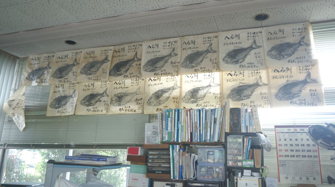 【我孫子市】「日本一汚い沼」だったからこそ、最高の釣り場だったボート屋「手賀沼の小池」主人に聞く、昭和の手賀沼風景