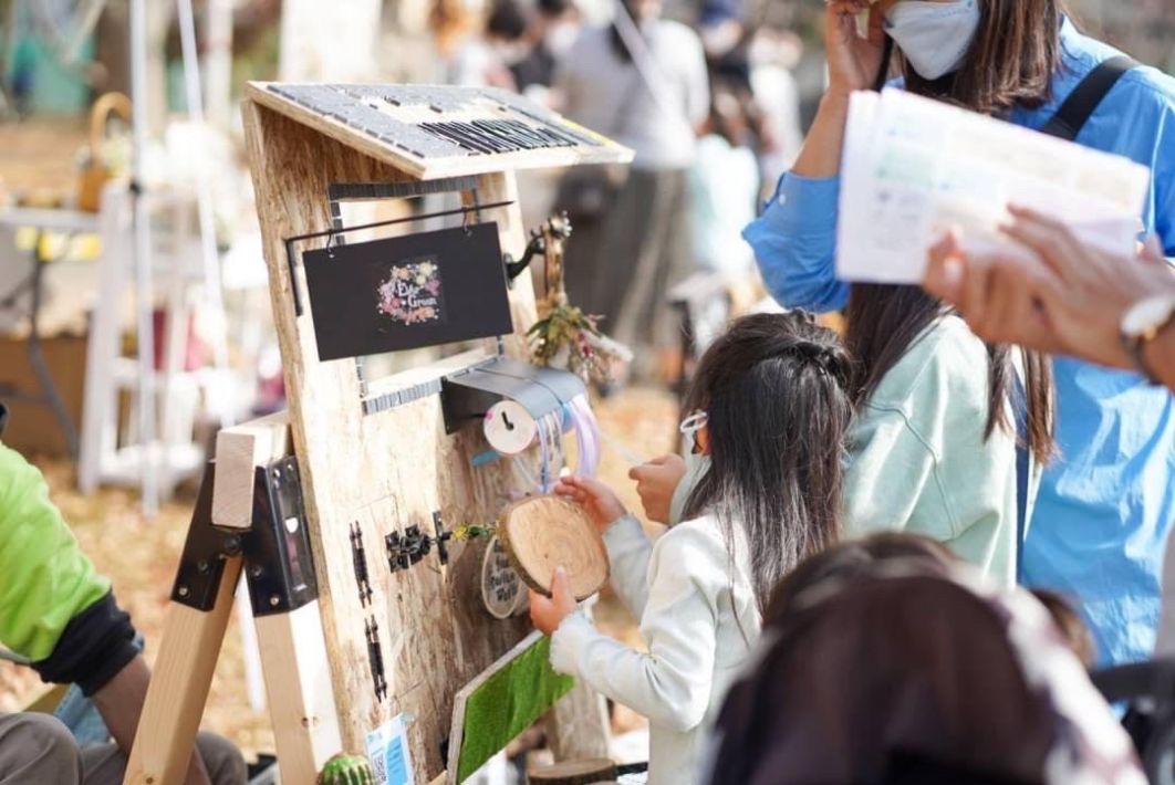 【我孫子市】「わくわくWORKフェス」11月12日（日）開催 お仕事体験やグルメ・ワークショップがいっぱい！