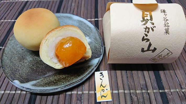 馬場菓子舗