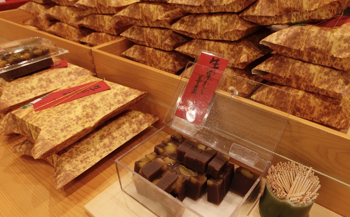 なごみの米屋 總本店