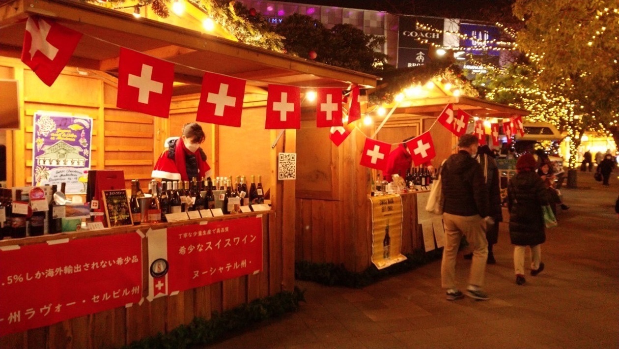 千葉公園 CHRISTMAS NIGHT MARKET