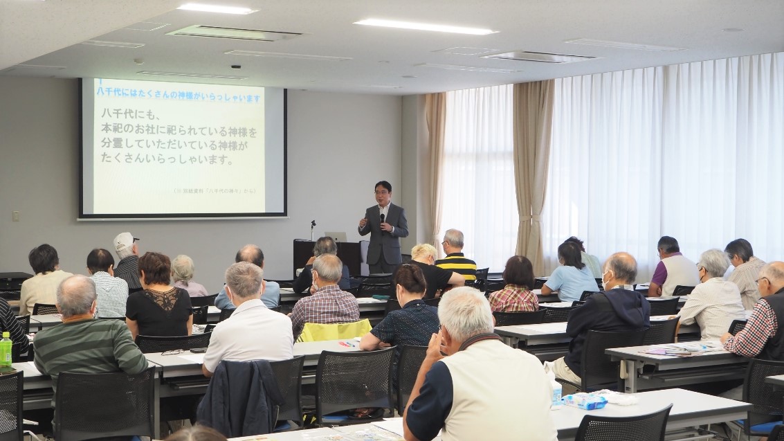 やちよ歴史浪漫紀行【キッズ編】昔の八千代へタイムスリップ