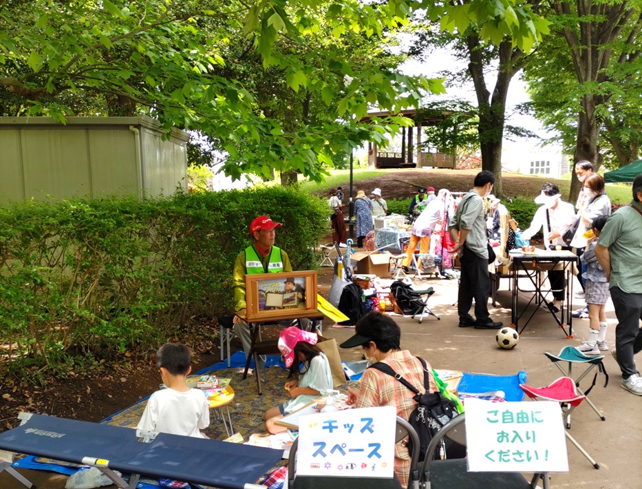 【茨城県守谷市】市民に交流の場を！「大山公園」や「くわがた公園」でイベント開催