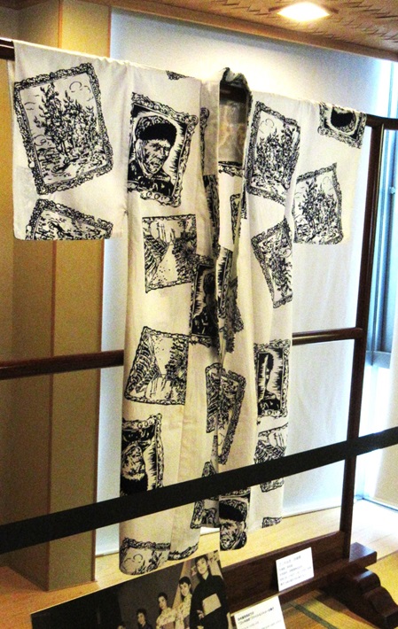 我孫子市 式場隆三郎展 ゴッホの自画像の絵入り浴衣