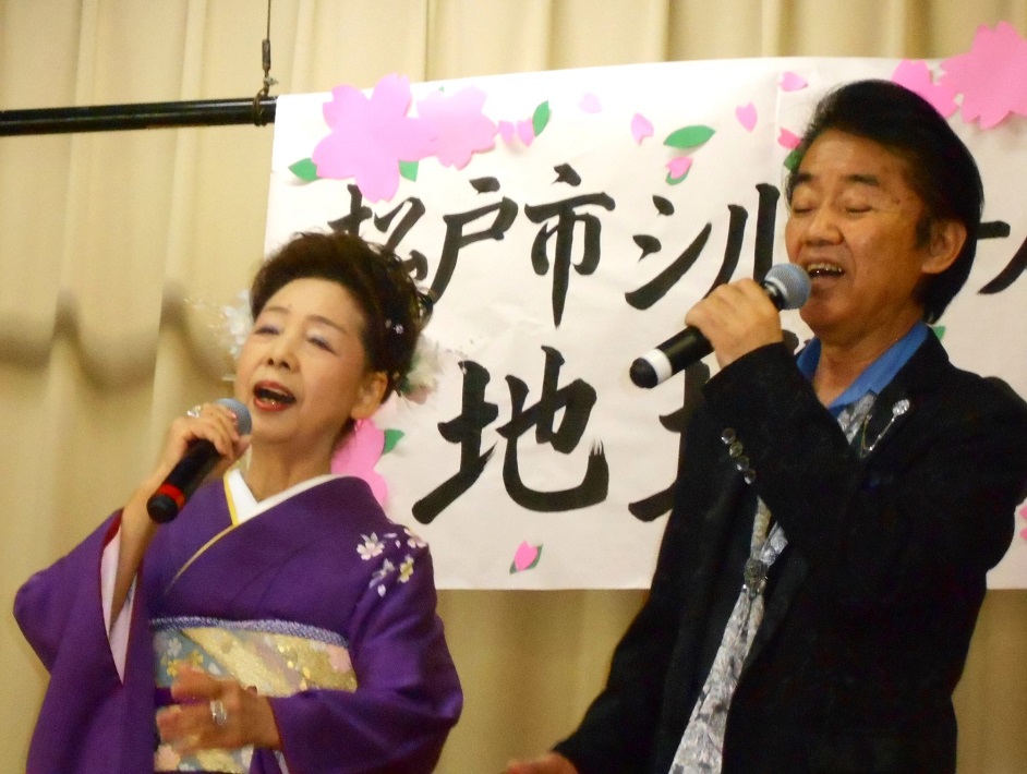 フレイル予防講座 松戸市
