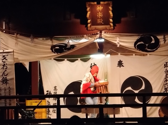 神楽