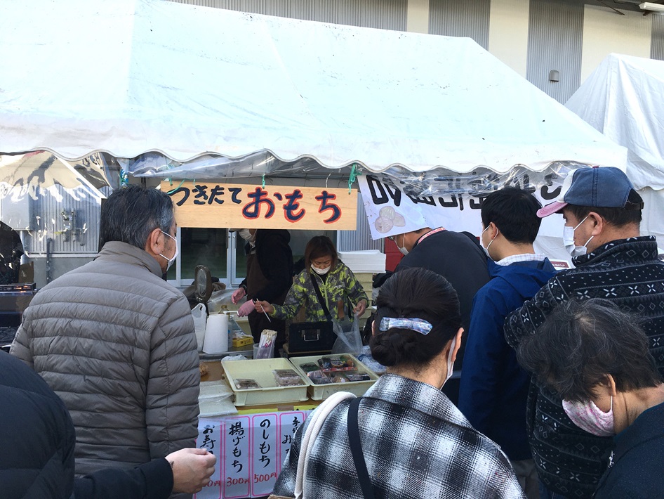 成田のおいしい秋