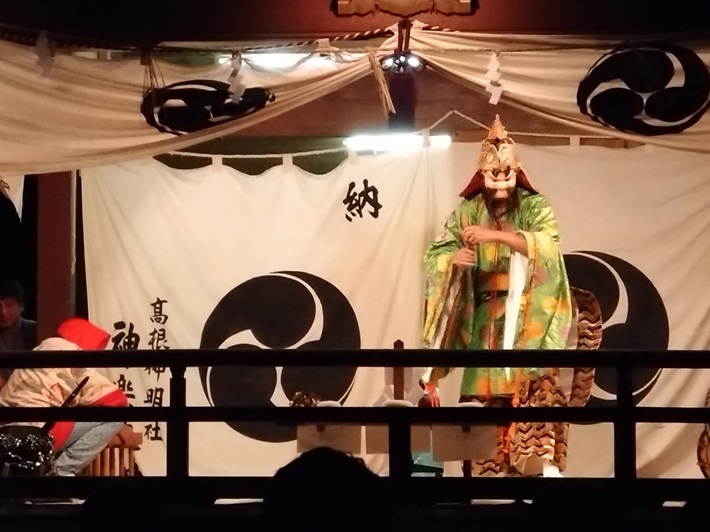 神楽