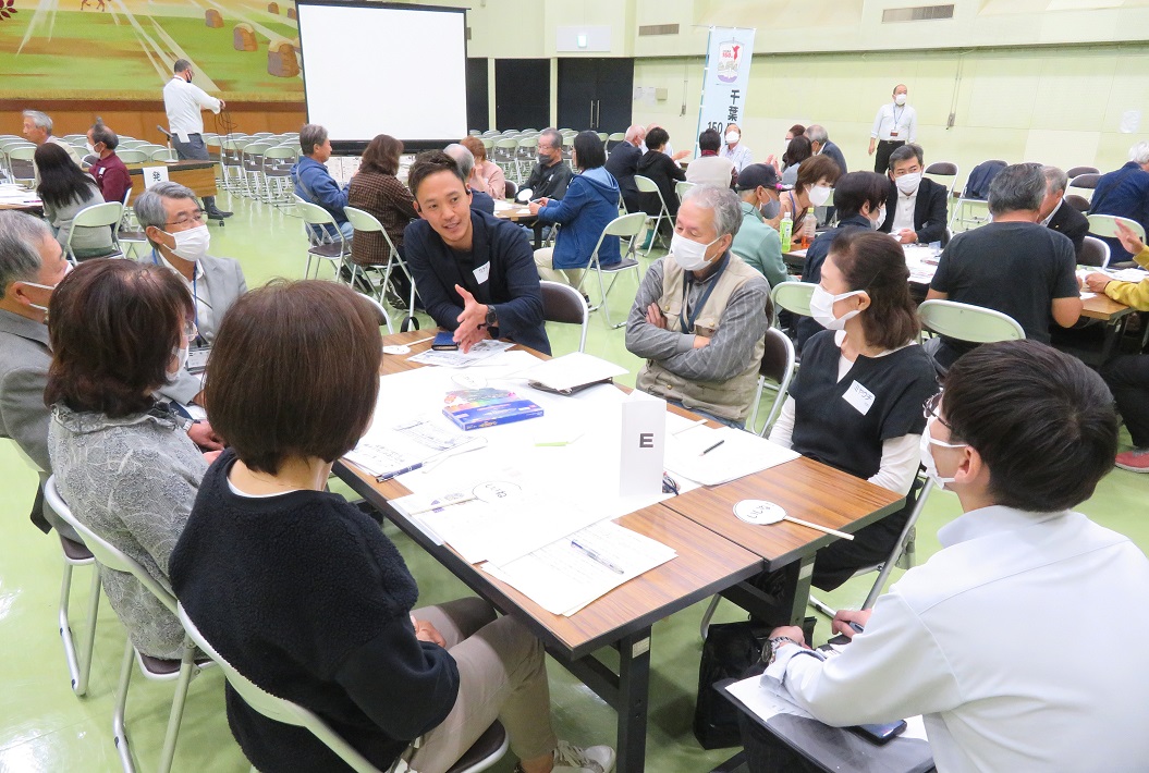 第1回「八街のいいね!を語ろう会」