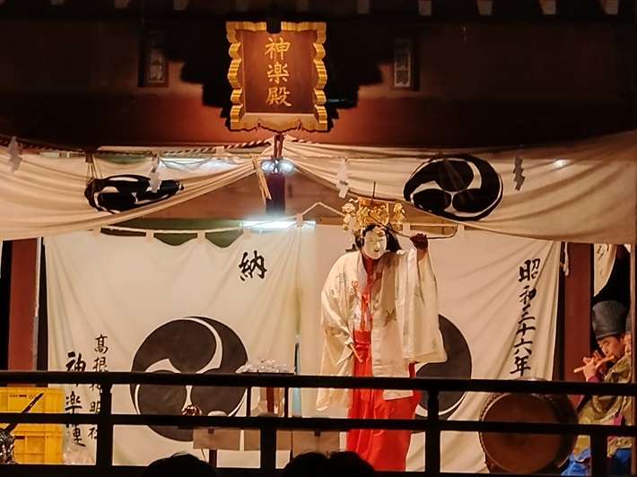 神楽