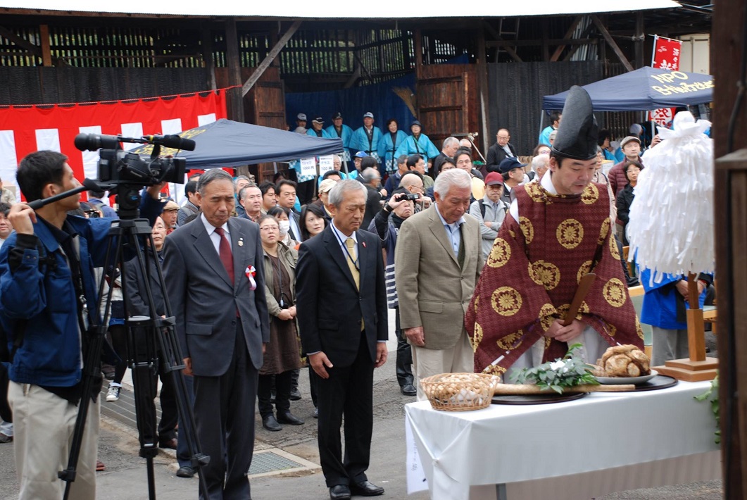 酒々井新酒祭