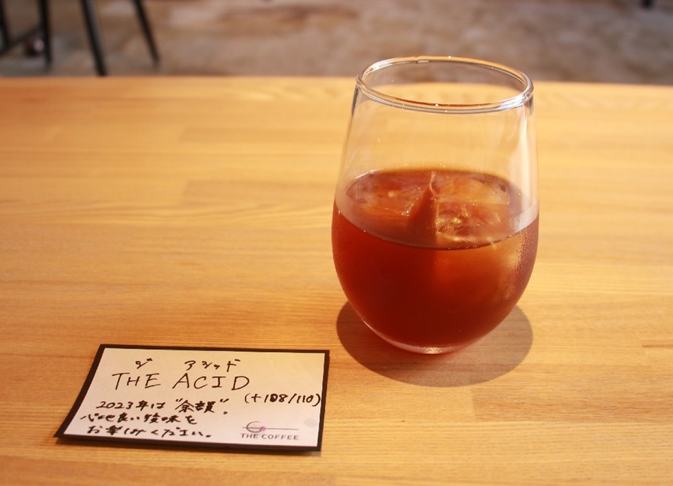 木更津市 THE COFFEE アイスコーヒー