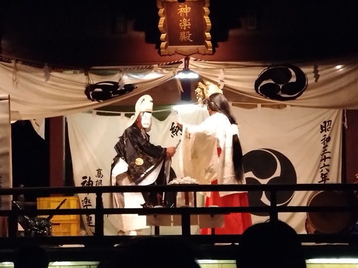 神楽
