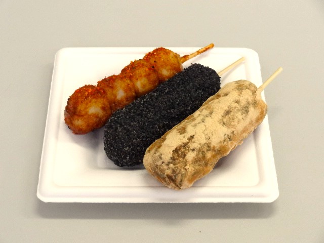 さくらや