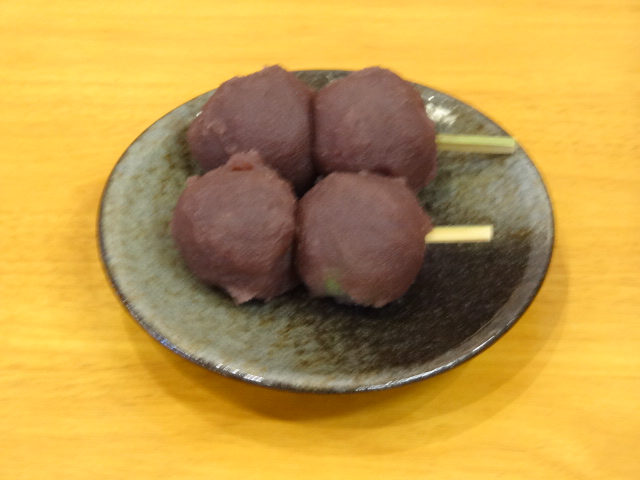 ちもと