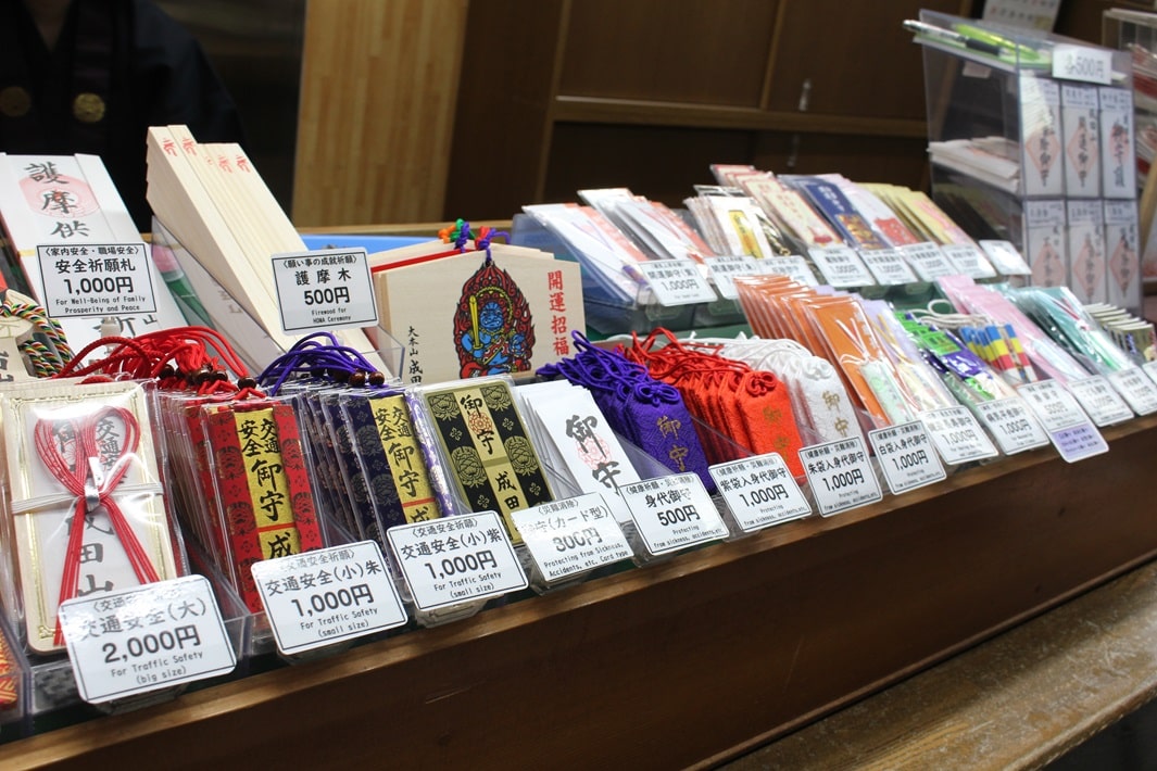 【成田山新勝寺】観光におすすめのモデルコース！所要時間1時間半