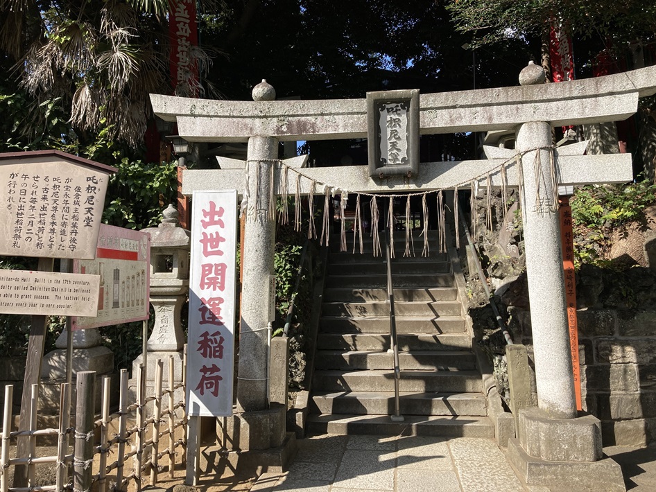 【成田山新勝寺】観光におすすめのモデルコース！所要時間1時間半