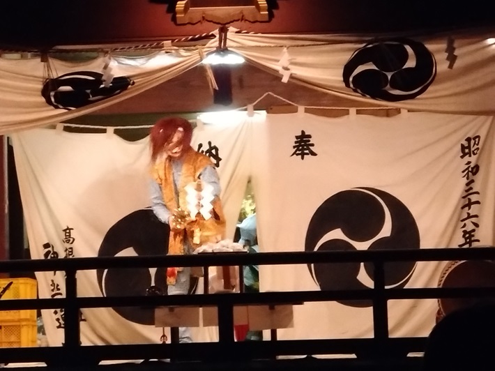 神楽