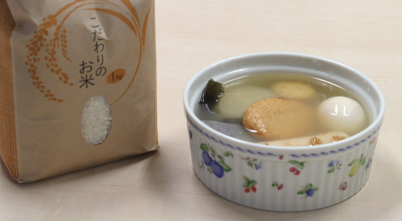 コンビニアレンジレシピ おでん 炊き込みご飯