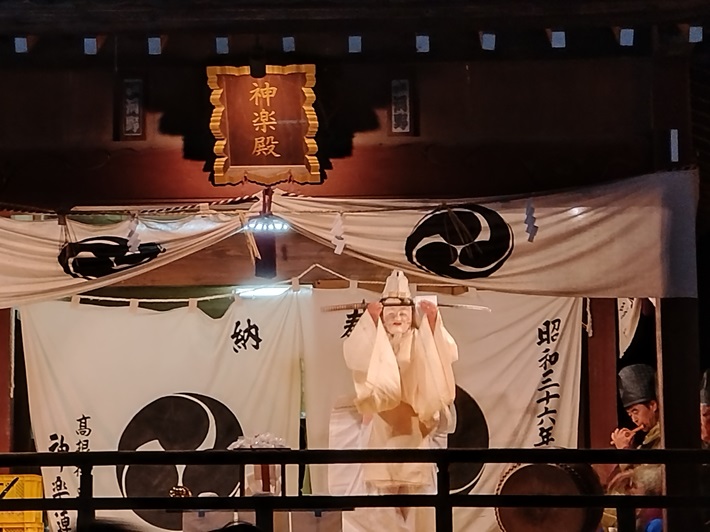 神楽