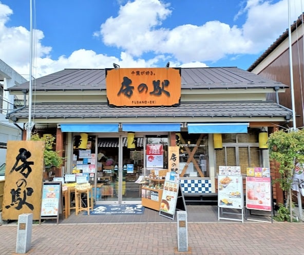 千葉県農林水産大臣賞5回受賞のたまごを使ったフレンチトースト！「成田参道 房の駅」【成田市】