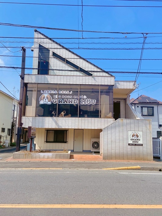 松戸市 GRAND MOU《ぐらんむー》 外観