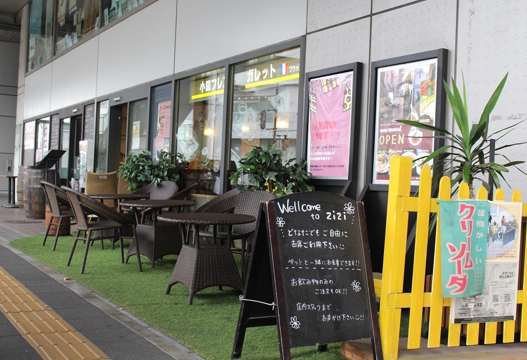 ガレット&フレンチトーストが人気の「ブラッスリーzizi」【千葉市中央区】