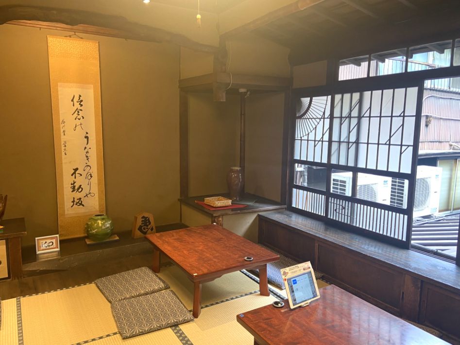 成田といえばうなぎ！明治43年創業の老舗「川豊本店」でいただく上うな重