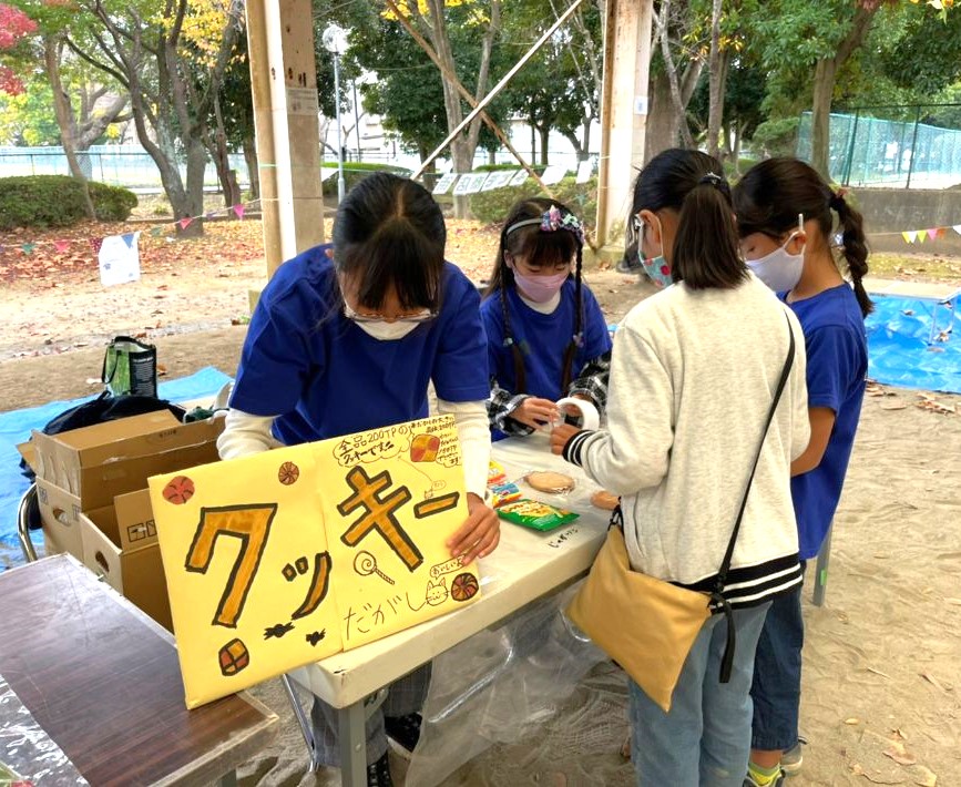 【四街道市】第43回子どもフェスティバル「子ども商店街」産業まつりと同日開催