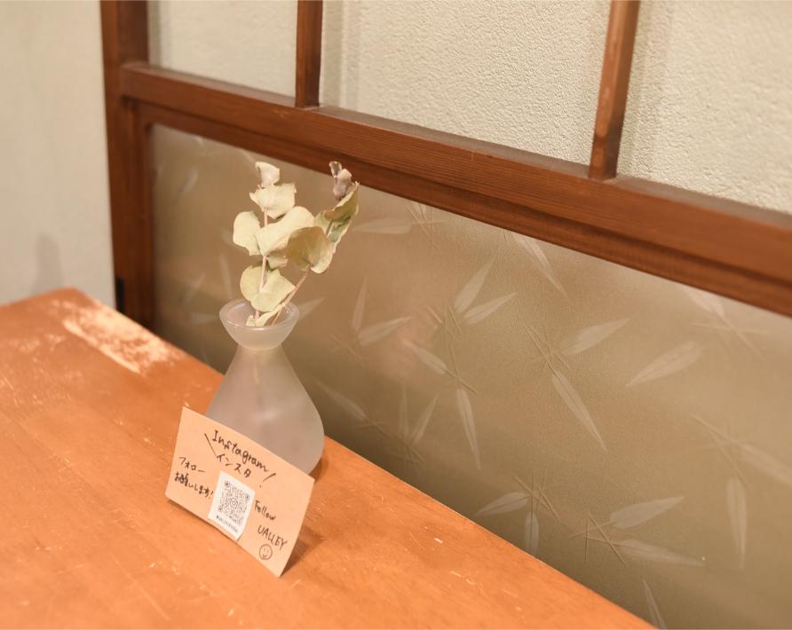 【松戸市】隠れ家古民家カフェ「BRUNCH CAFE UALLEY（ブランチカフェ ユアリー）」で過ごす温かな時間