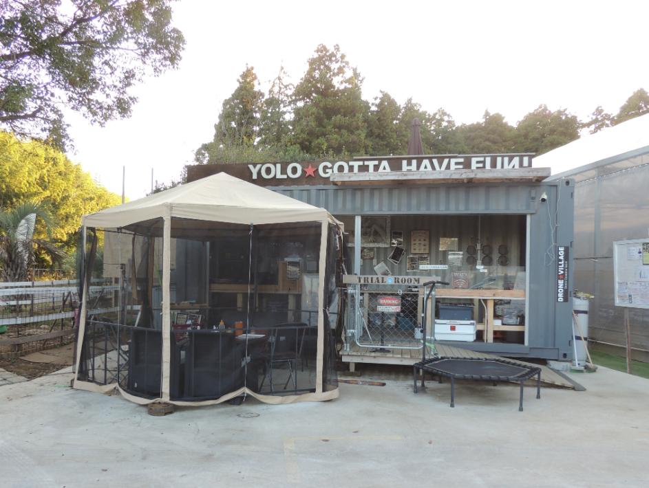 【八千代市】関東初!国産コーヒーの栽培に挑戦 YACHI★FORNIA-FARM