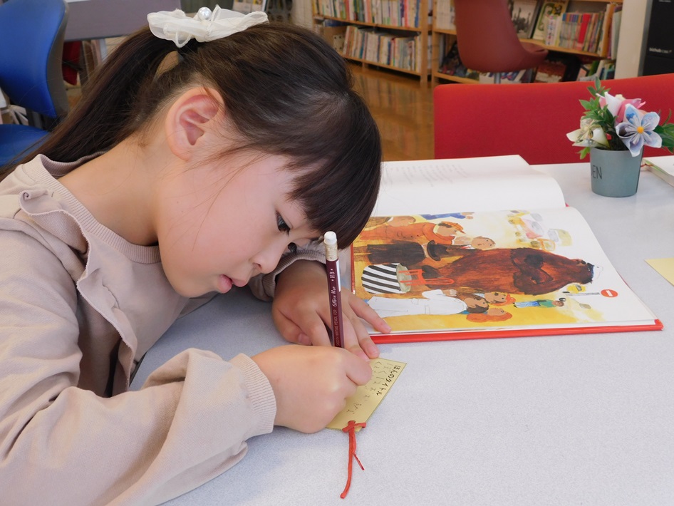 大切に読んだ絵本を交換する!子どものためのシェアブックプロジェクト「あびじょ プラスマイナス絵本」【我孫子市】