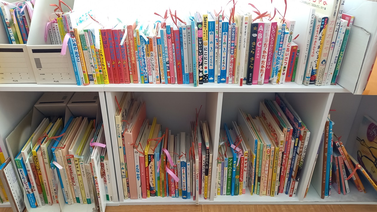 大切に読んだ絵本を交換する!子どものためのシェアブックプロジェクト「あびじょ プラスマイナス絵本」【我孫子市】