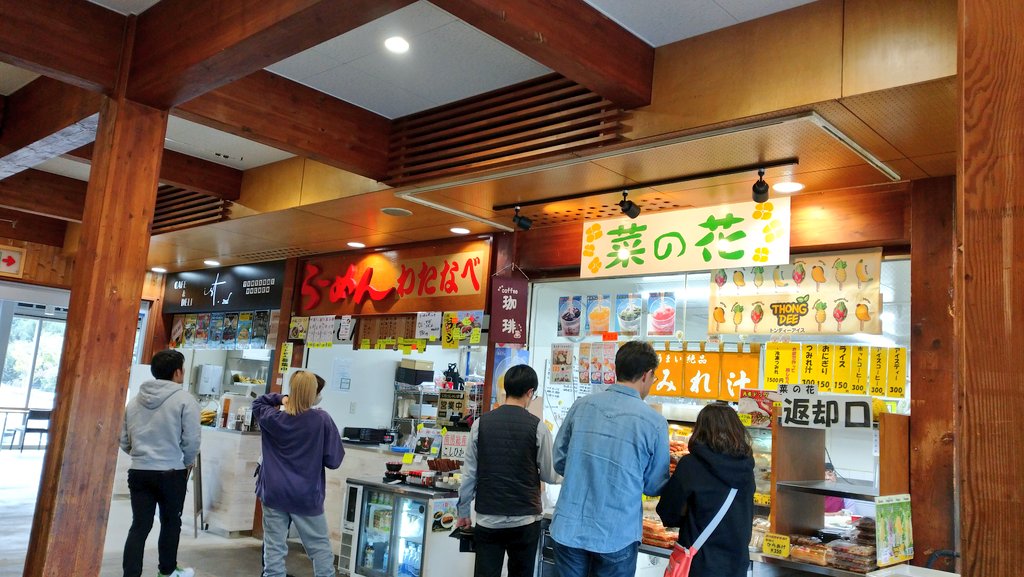 【南房総市】JR岩井駅から「富山」へ登山・ハイキング！千葉の房総低名山シリーズ