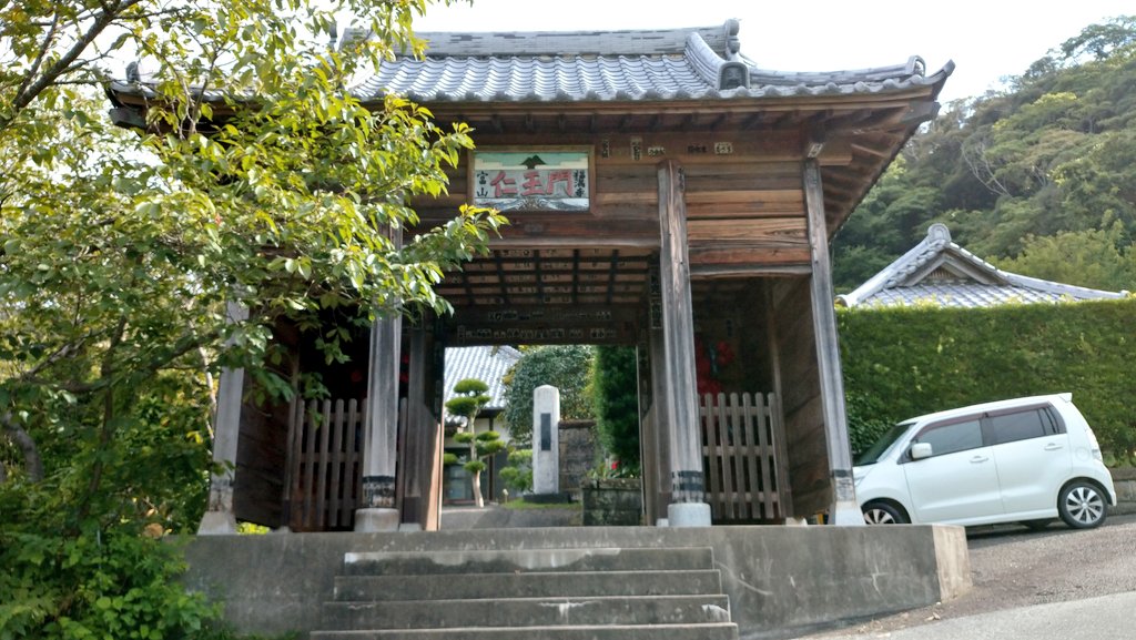 【南房総市】JR岩井駅から「富山」へ登山・ハイキング！千葉の房総低名山シリーズ