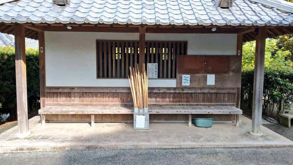 【南房総市】JR岩井駅から「富山」へ登山・ハイキング！千葉の房総低名山シリーズ