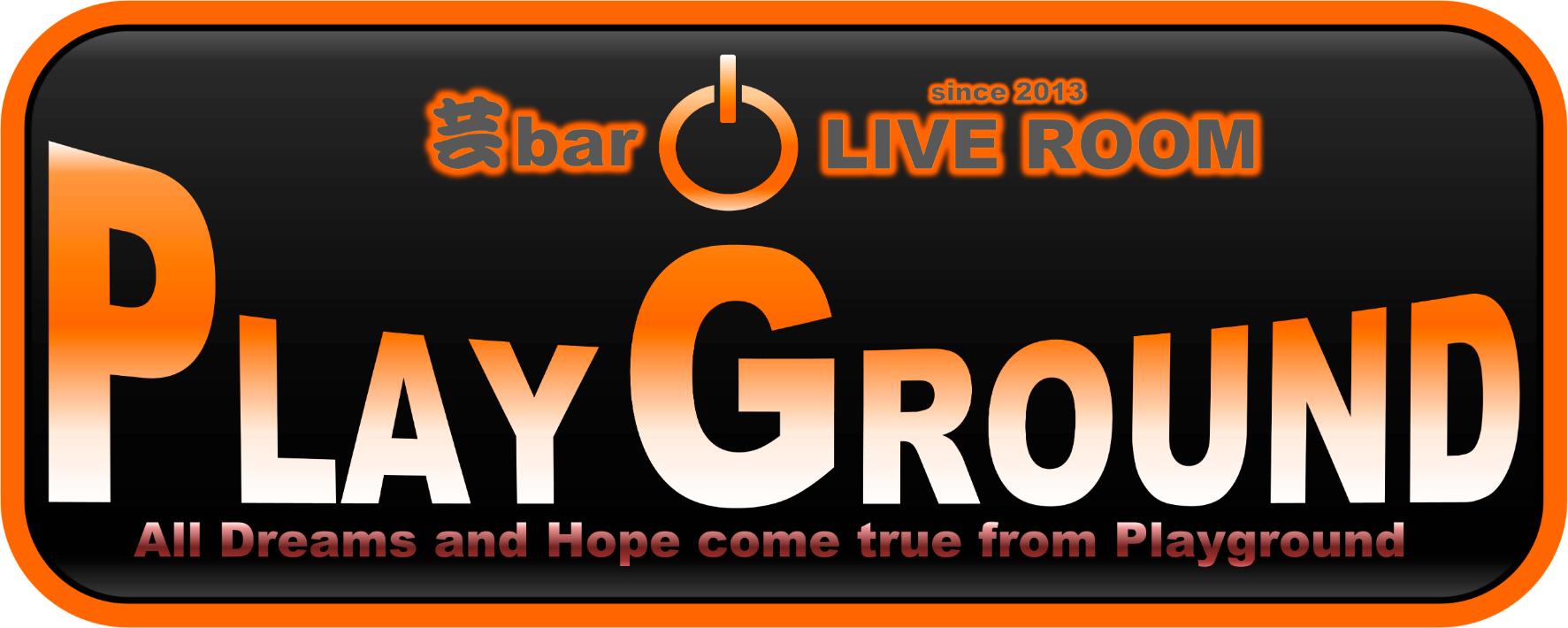 【八千代市】芸bar PLAY GROUND 日本一狭いかもしれないライブハウス